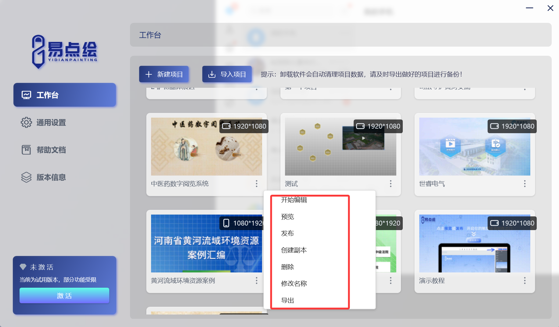 Pasted image 20260721103654.png